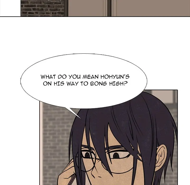 High School Devil Chapter 286 - page 23