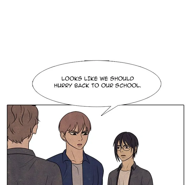 High School Devil Chapter 286 - page 36