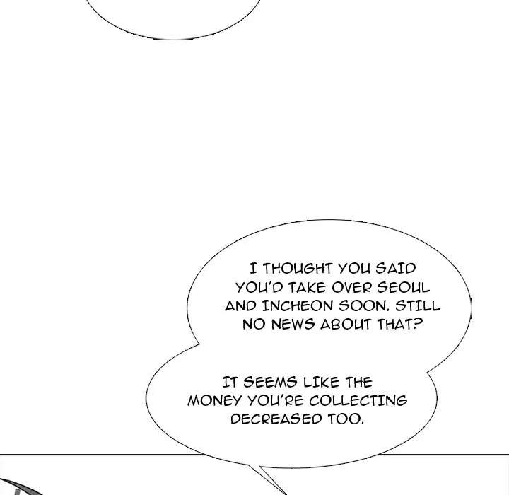 High School Devil Chapter 288 - page 123