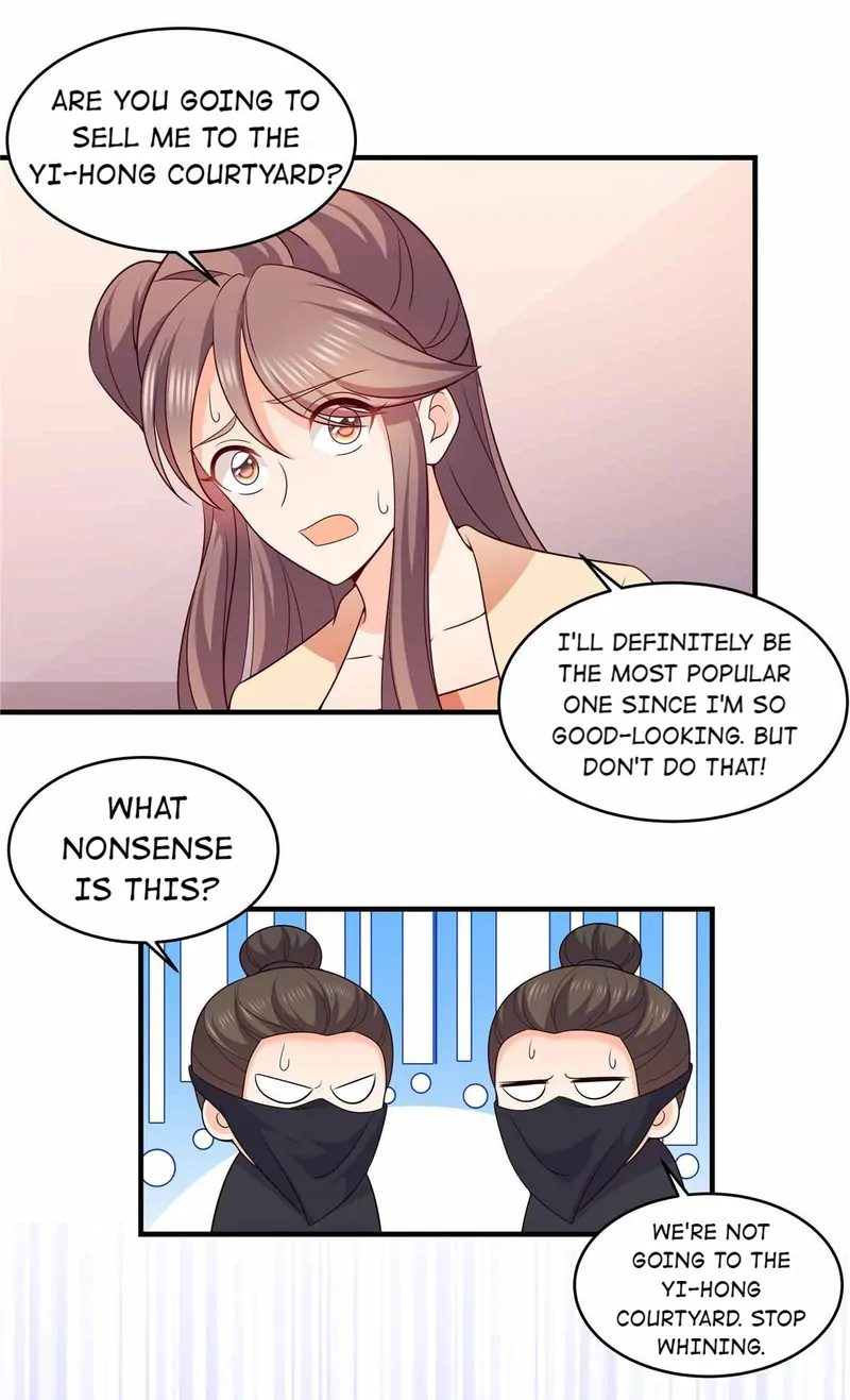 So It’s Hua Nan City! Chapter 43 - page 4