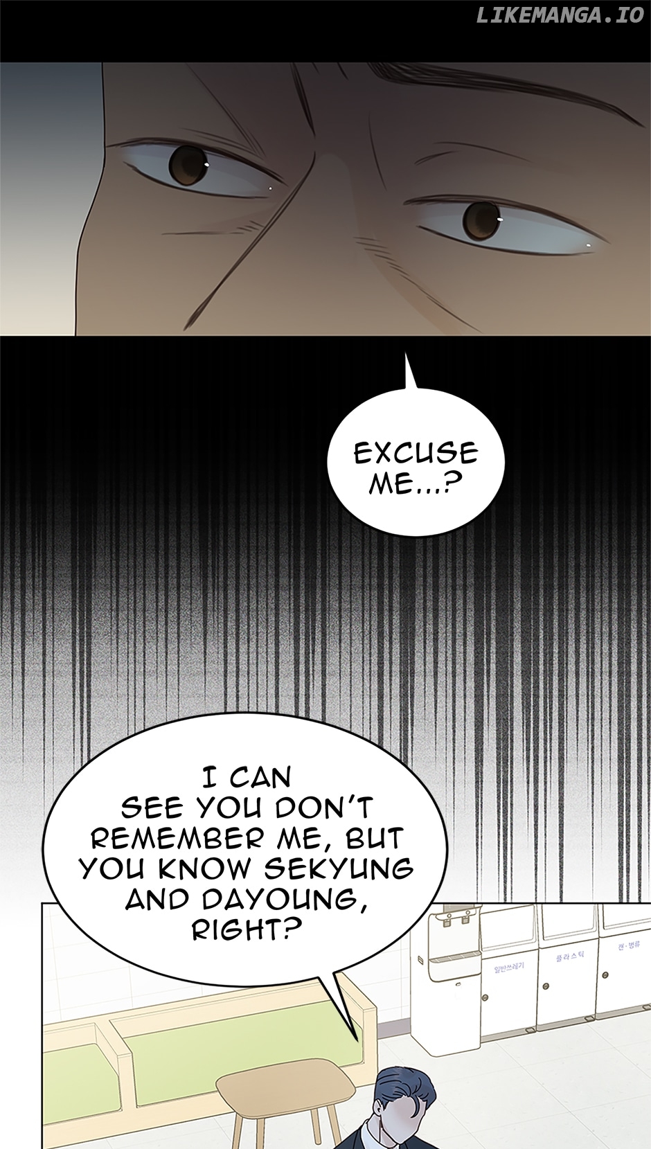 A Wife’s Sweet Revenge Chapter 135 - page 13