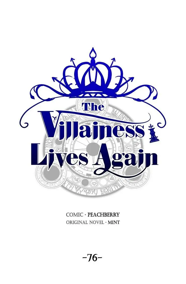 The Villainess Lives Twice Chapter 76 - page 1