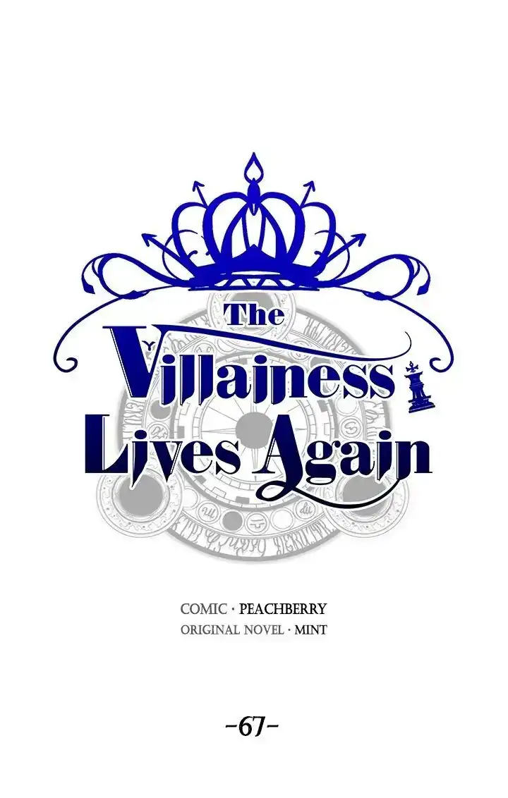 The Villainess Lives Twice Chapter 67 - page 1