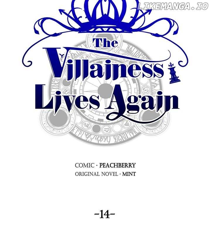 The Villainess Lives Twice Chapter 14 - page 6