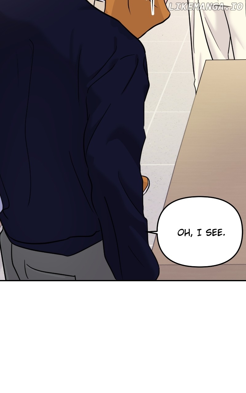 A Campus Romance, I Guess Chapter 19 - page 7