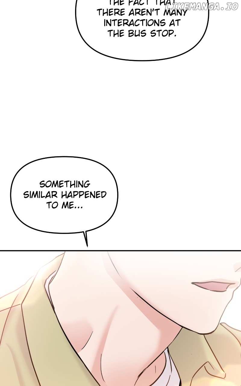 A Campus Romance, I Guess Chapter 19 - page 79