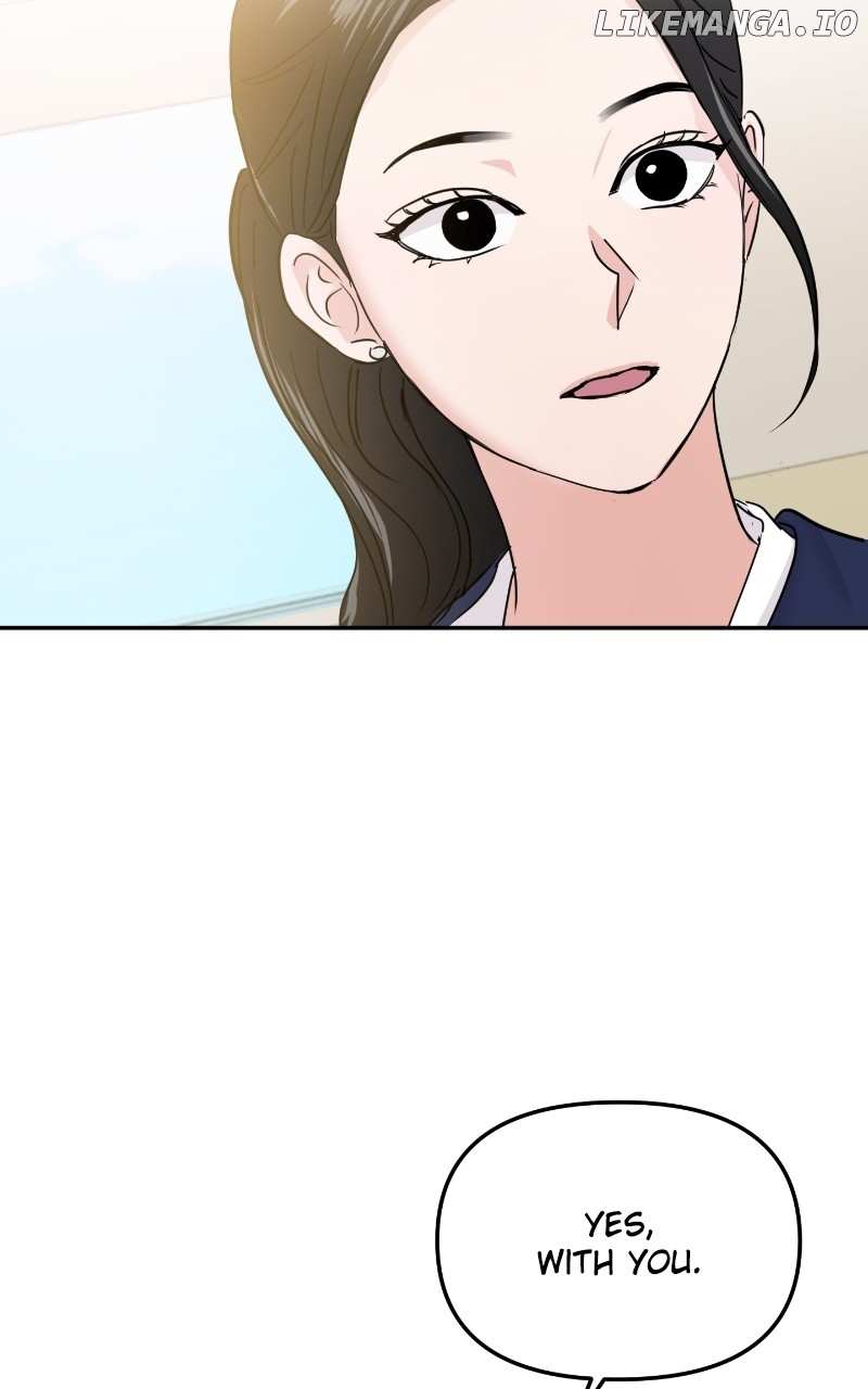 A Campus Romance, I Guess Chapter 19 - page 83