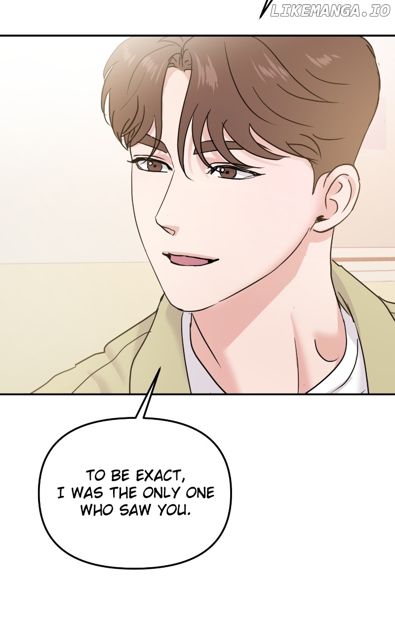 A Campus Romance, I Guess Chapter 19 - page 84