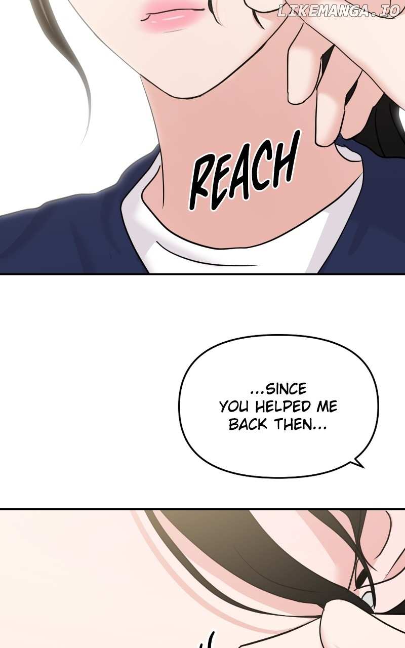 A Campus Romance, I Guess Chapter 19 - page 96