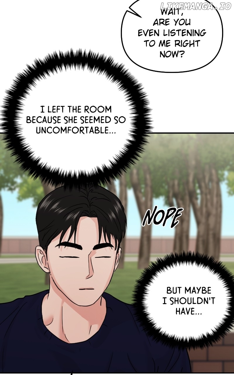 A Campus Romance, I Guess Chapter 20 - page 9