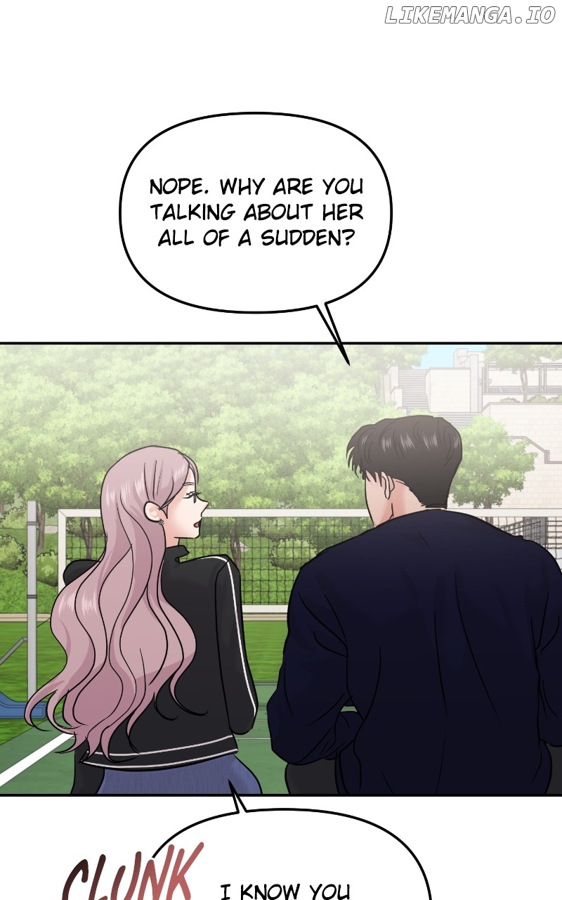 A Campus Romance, I Guess Chapter 20 - page 14