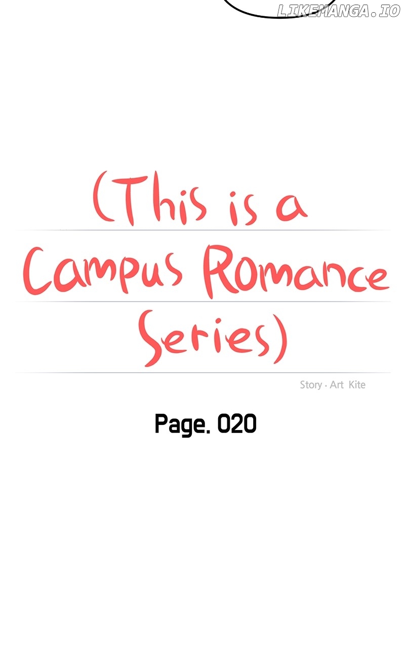 A Campus Romance, I Guess Chapter 20 - page 17