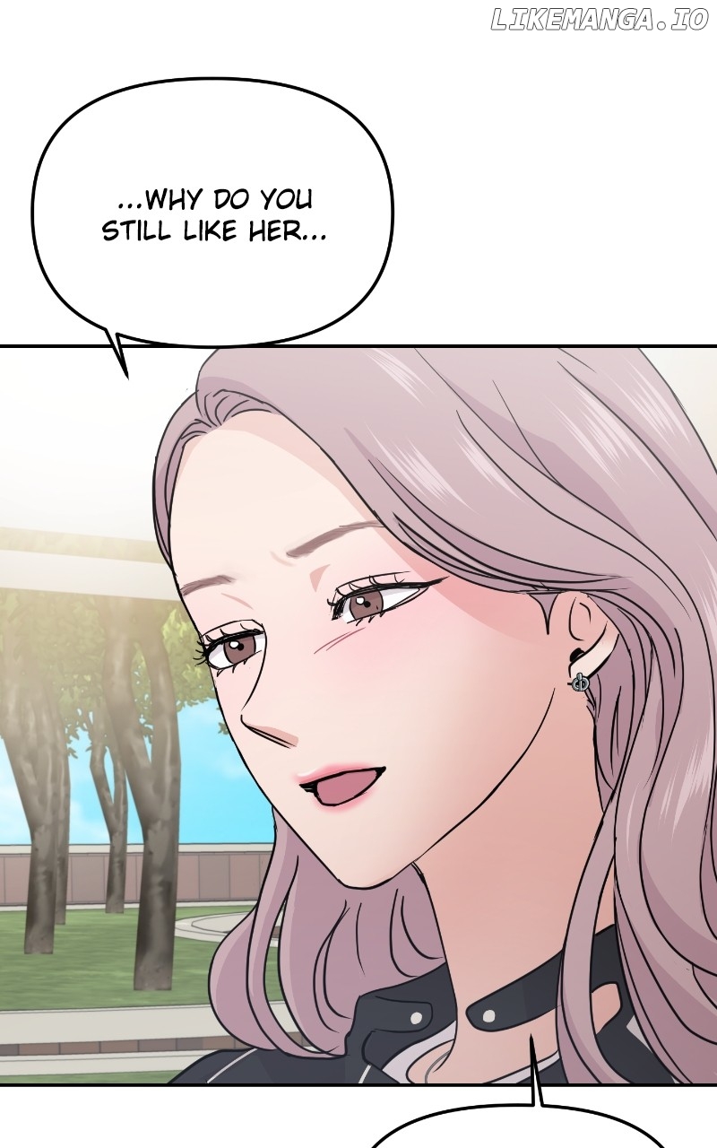 A Campus Romance, I Guess Chapter 20 - page 33