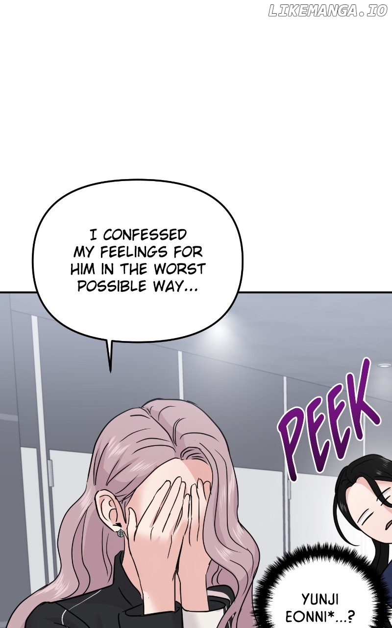 A Campus Romance, I Guess Chapter 20 - page 59