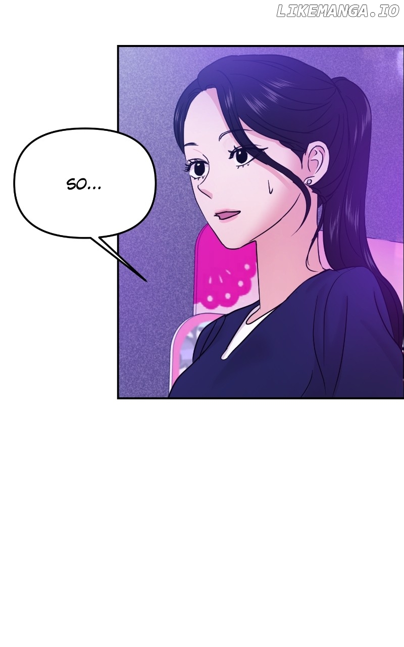 A Campus Romance, I Guess Chapter 20 - page 66