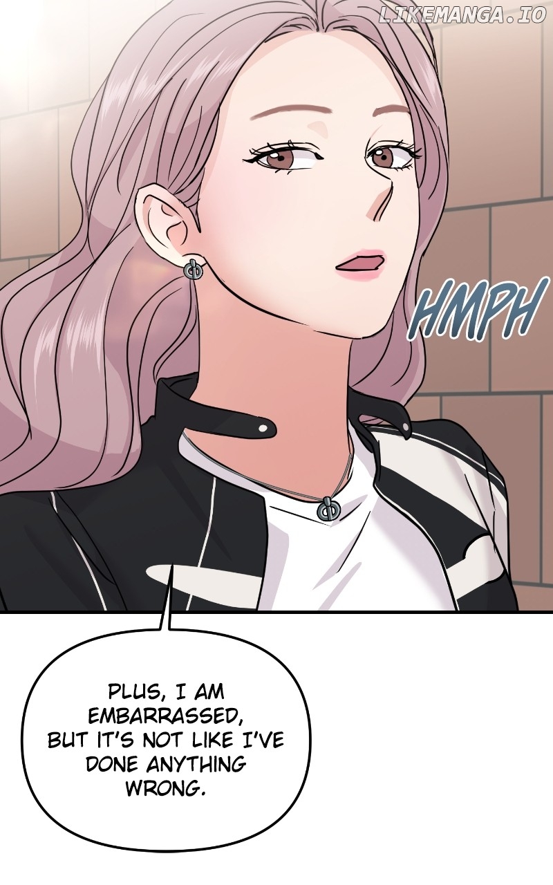 A Campus Romance, I Guess Chapter 20 - page 75