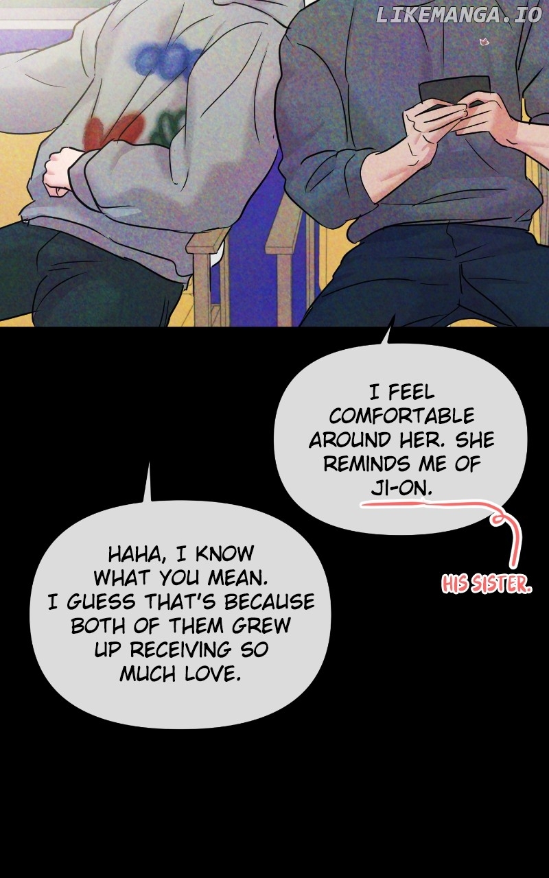 A Campus Romance, I Guess Chapter 20 - page 86