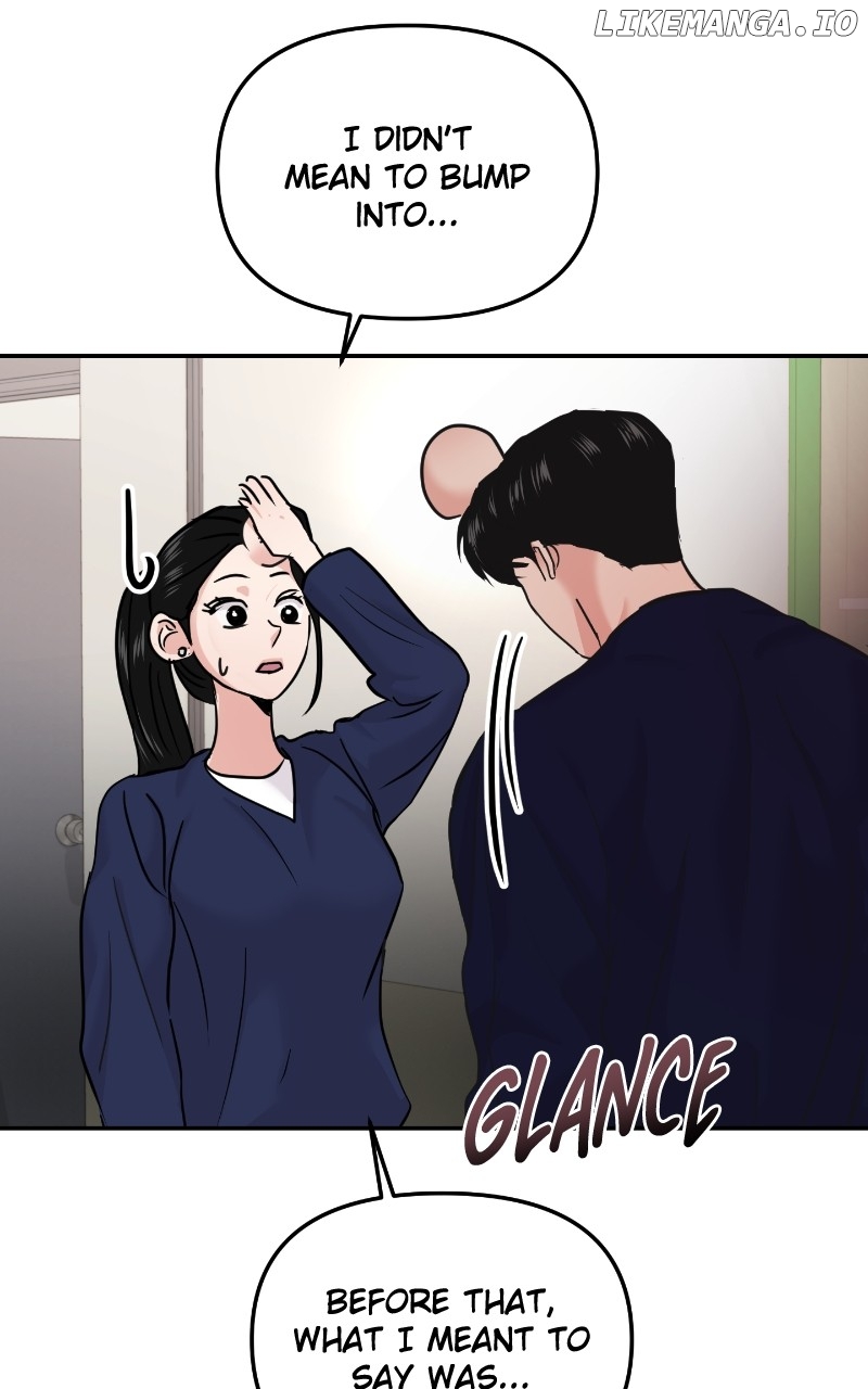 A Campus Romance, I Guess Chapter 21 - page 14