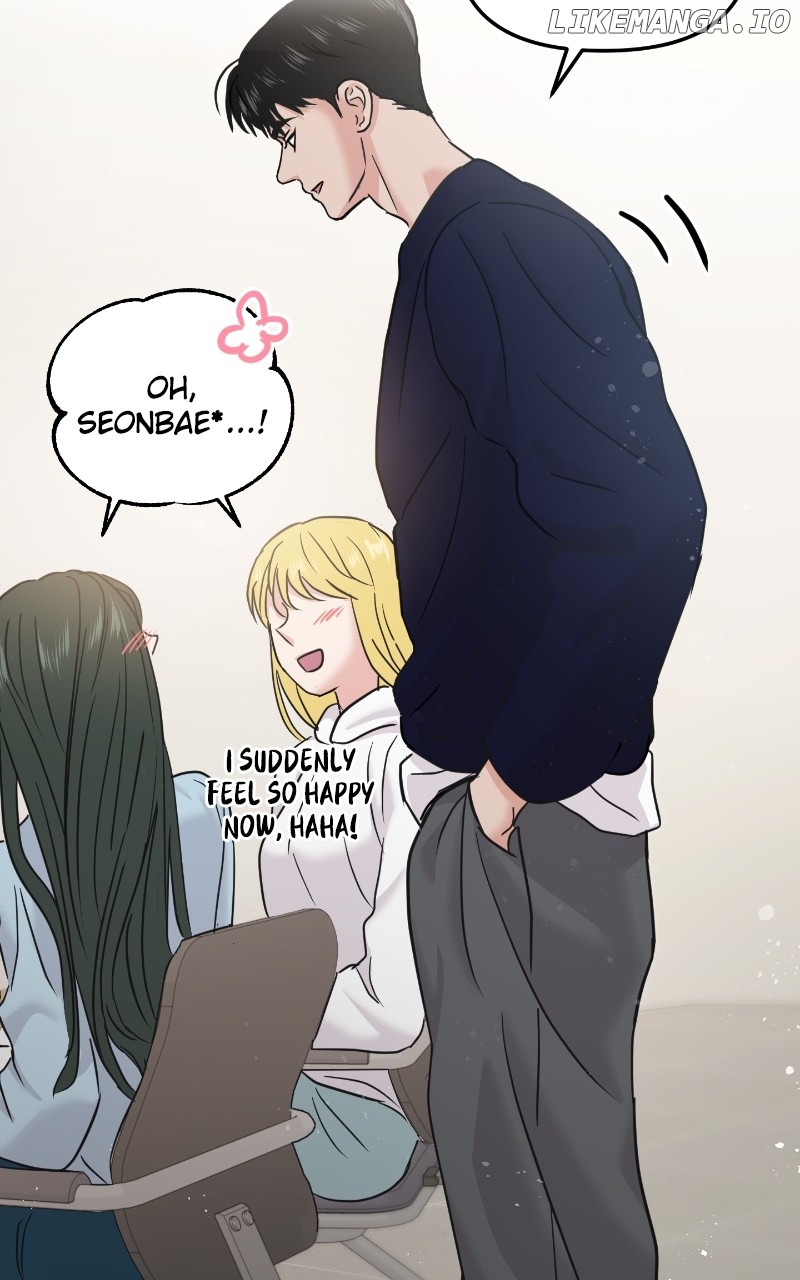 A Campus Romance, I Guess Chapter 21 - page 33