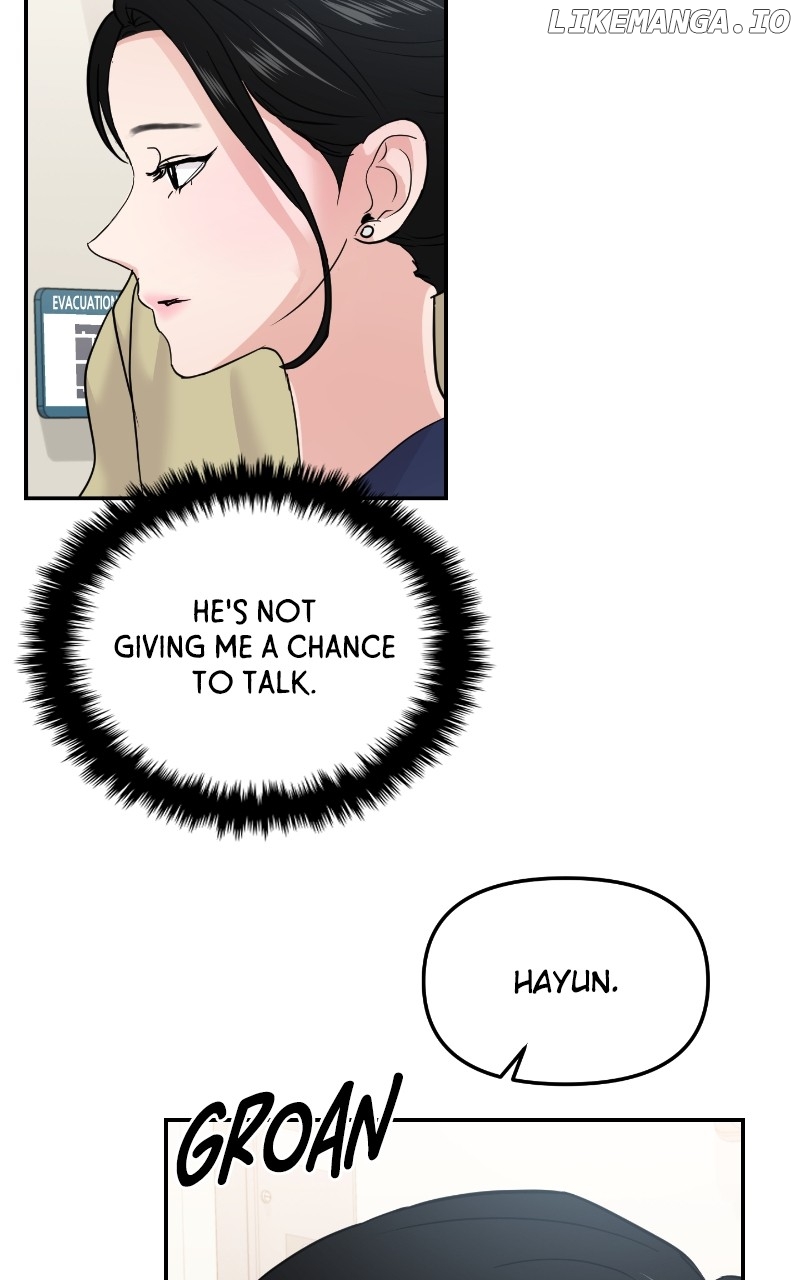 A Campus Romance, I Guess Chapter 21 - page 46