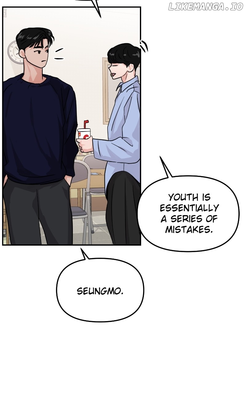 A Campus Romance, I Guess Chapter 21 - page 67