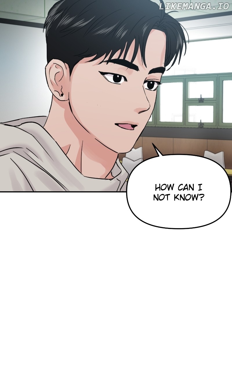 A Campus Romance, I Guess Chapter 21 - page 98