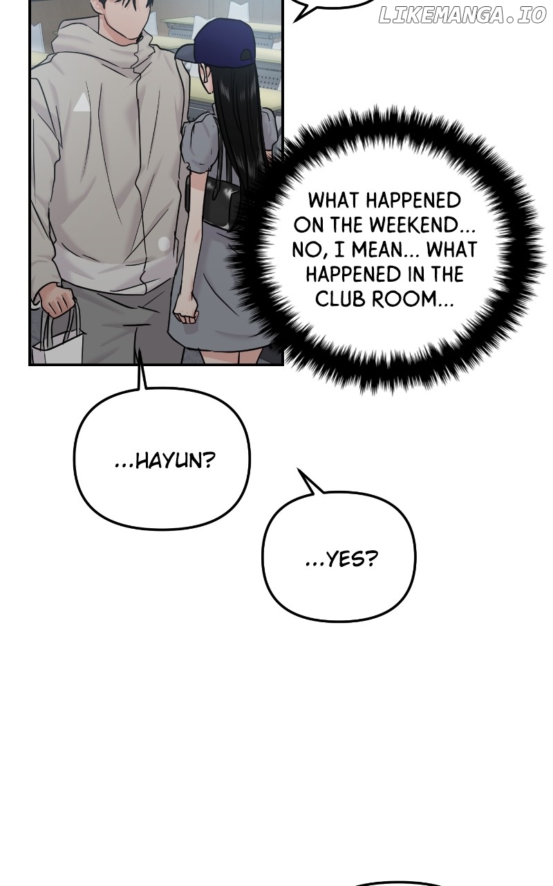A Campus Romance, I Guess Chapter 21 - page 107