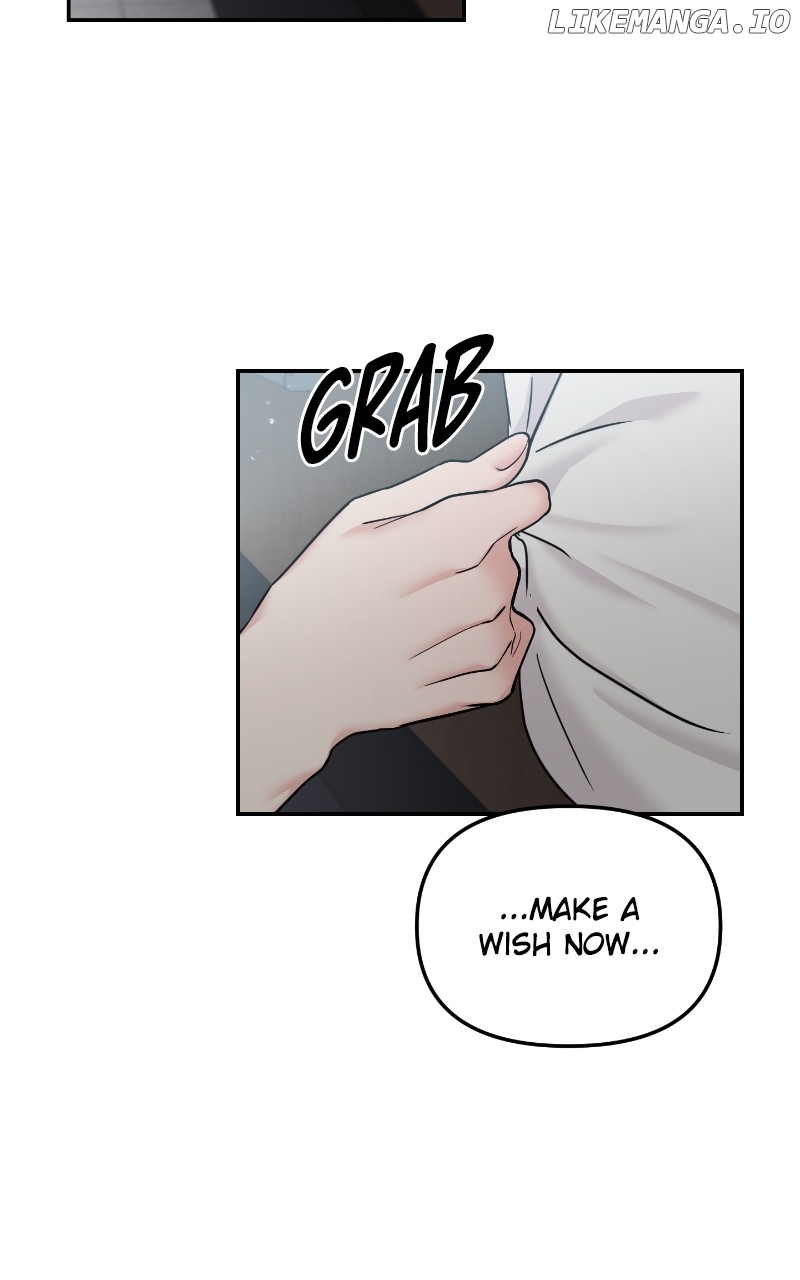 A Campus Romance, I Guess Chapter 21 - page 122