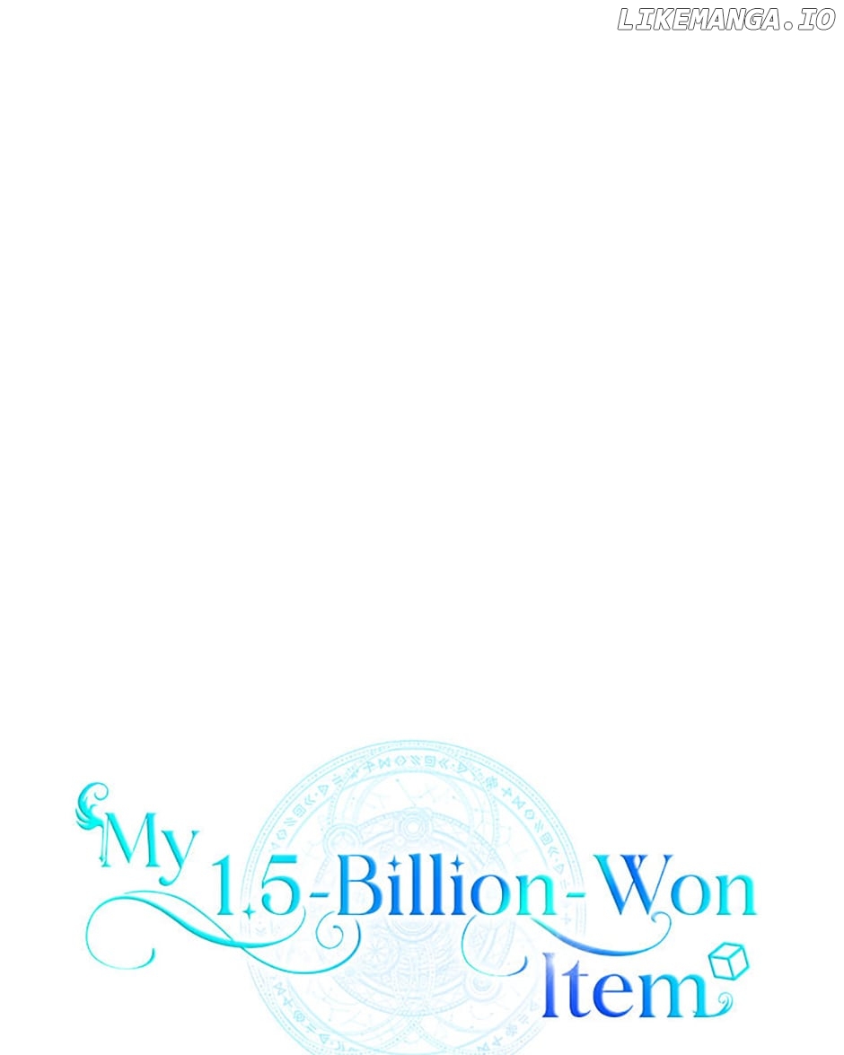 My 1.5-Billion-Won Item (Official) Chapter 30 - page 5