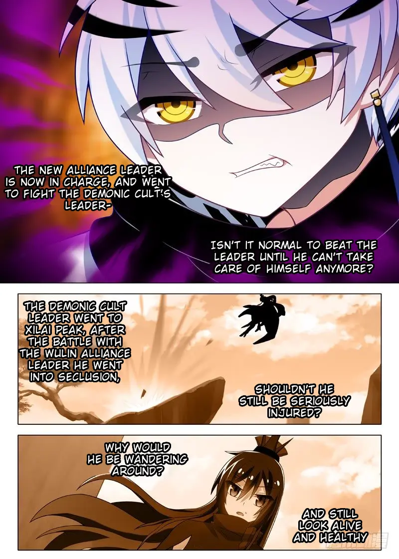 I Am Not The Leader Chapter 21 - page 6