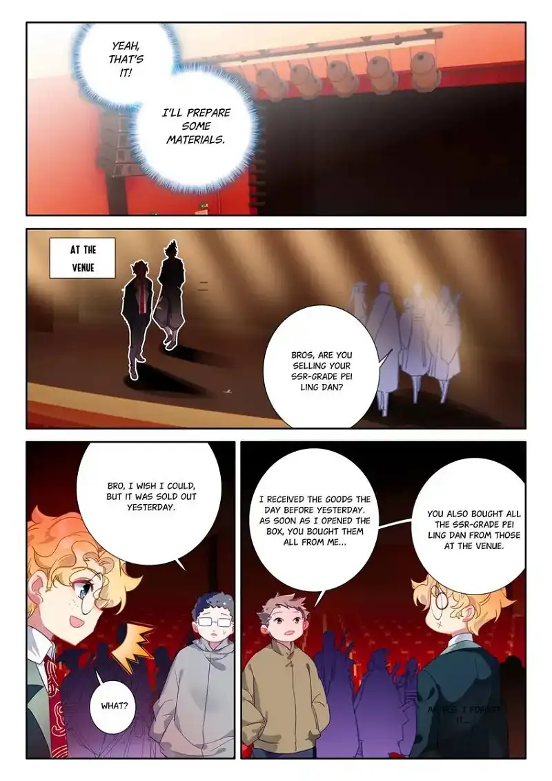 Becoming Immortal by Paying Cash Chapter 93 - page 5
