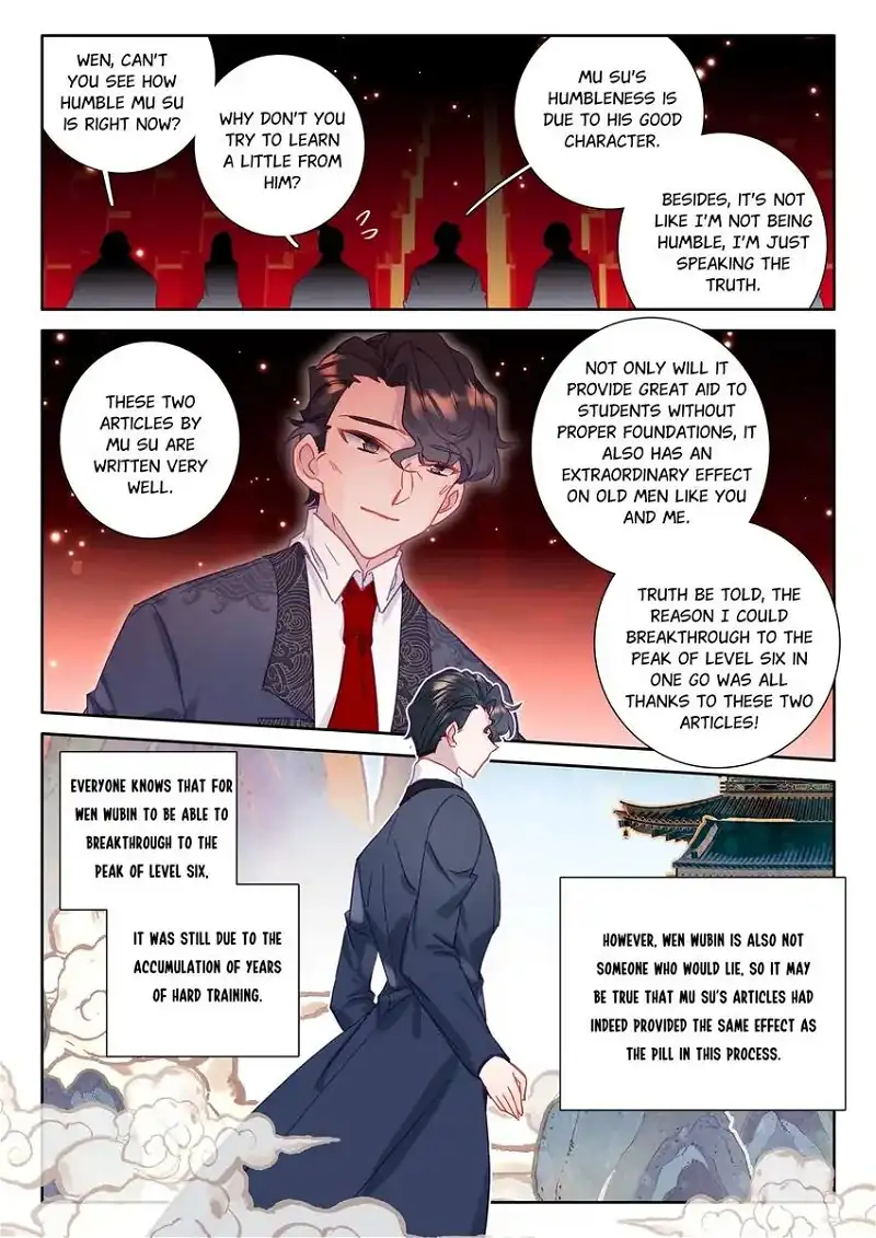 Becoming Immortal by Paying Cash Chapter 94 - page 2