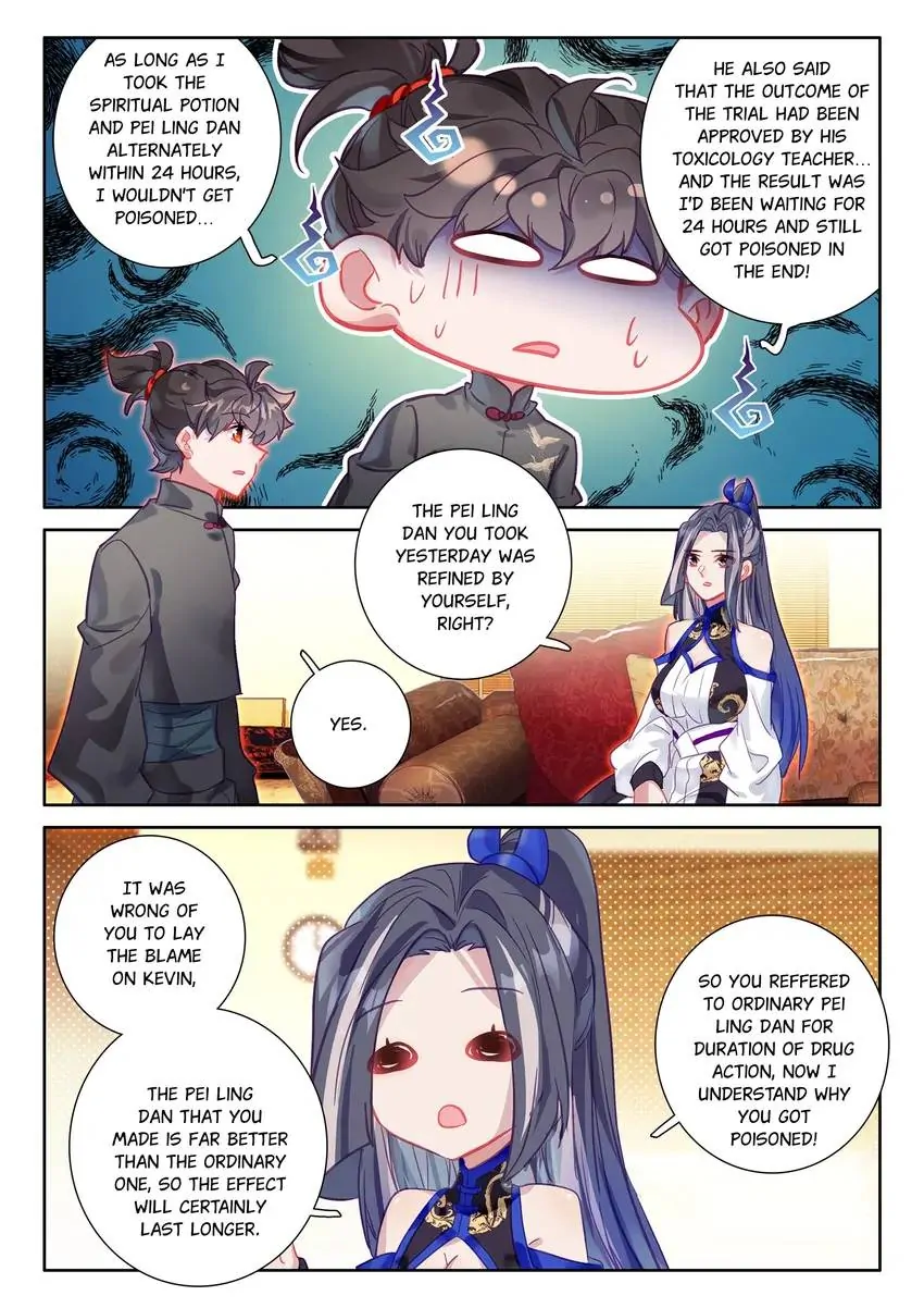 Becoming Immortal by Paying Cash Chapter 95 - page 10