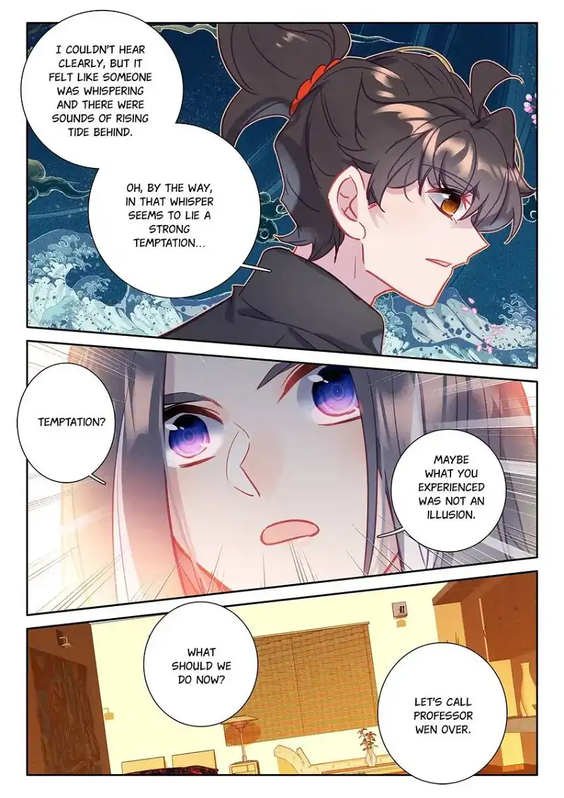 Becoming Immortal by Paying Cash Chapter 95 - page 14