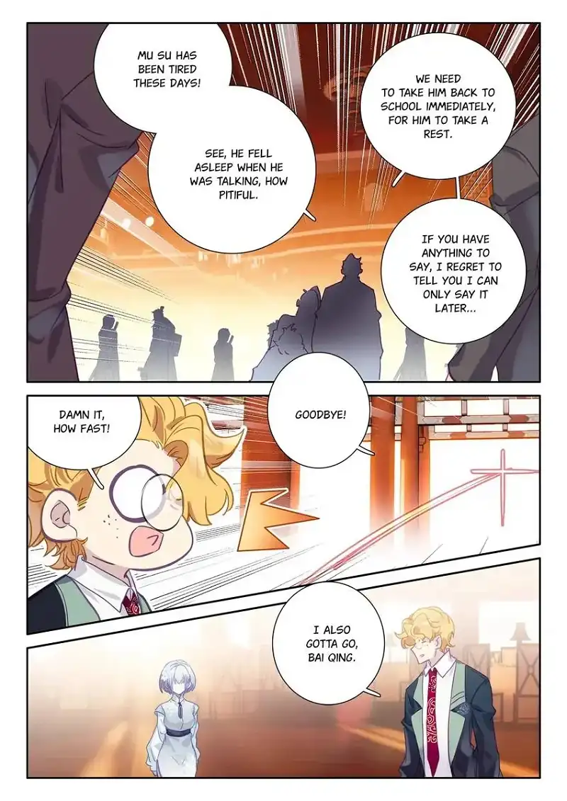 Becoming Immortal by Paying Cash Chapter 97 - page 11