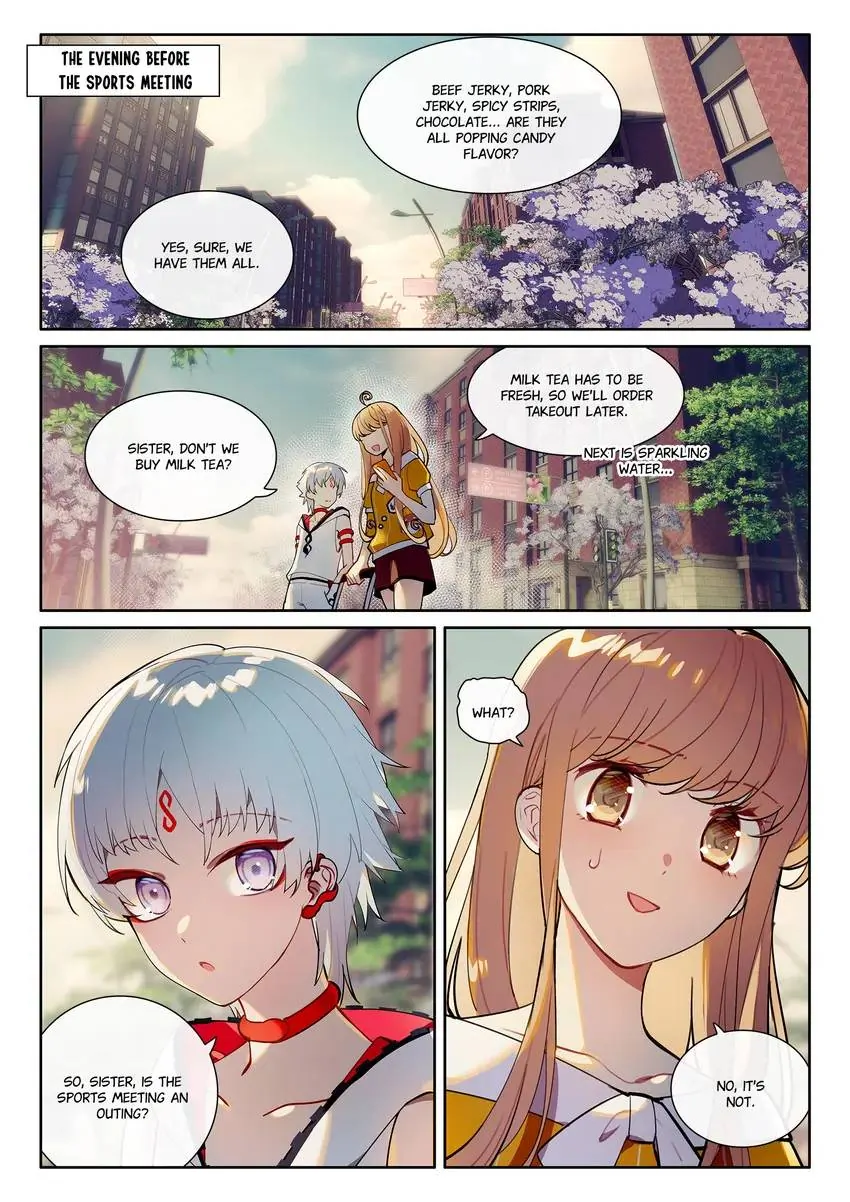 Don’t Make a Wish Chapter 31.1 - page 2