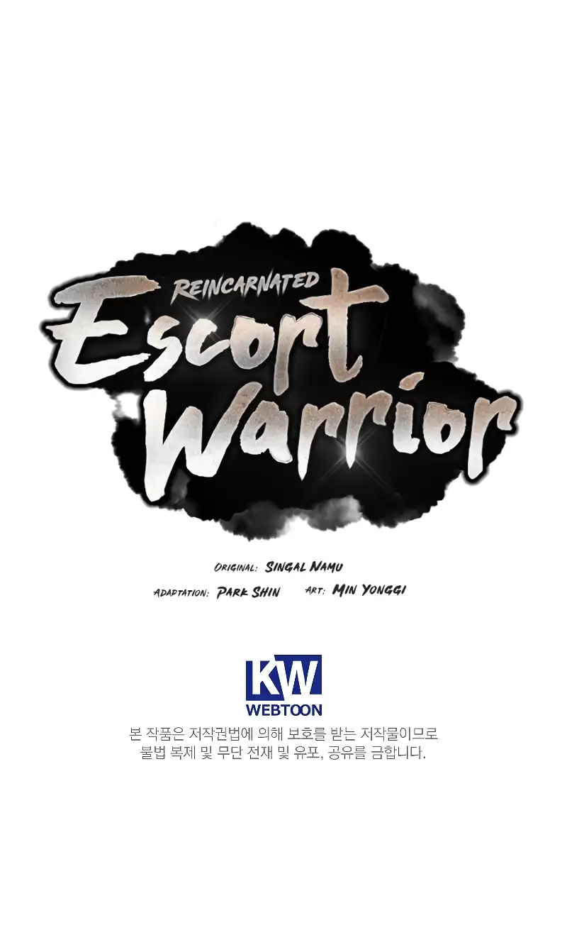 Reincarnated Escort Warrior Chapter 67 - page 15