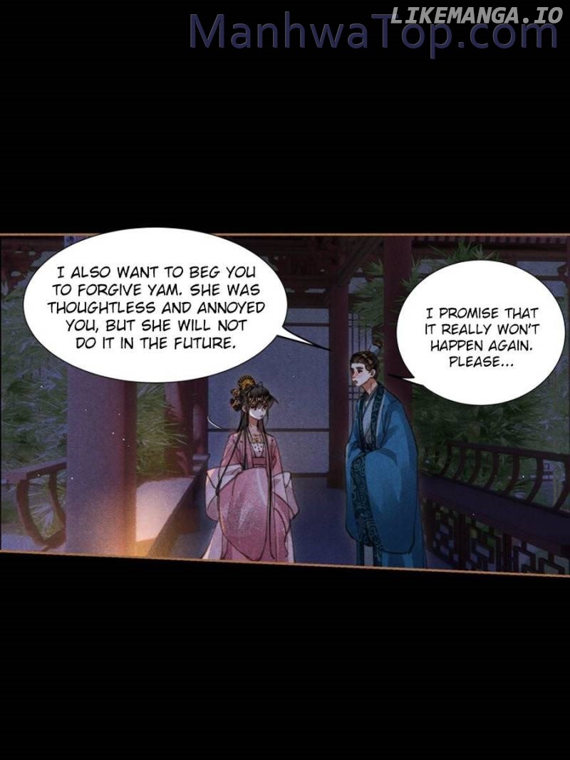 Shen Yi Di Nu Chapter 622 - page 2