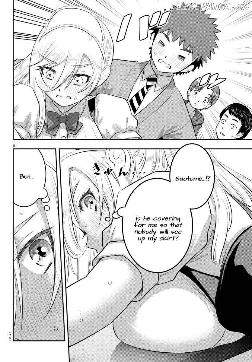 Yankee Jk Kuzuhana-Chan Chapter 200 - page 9