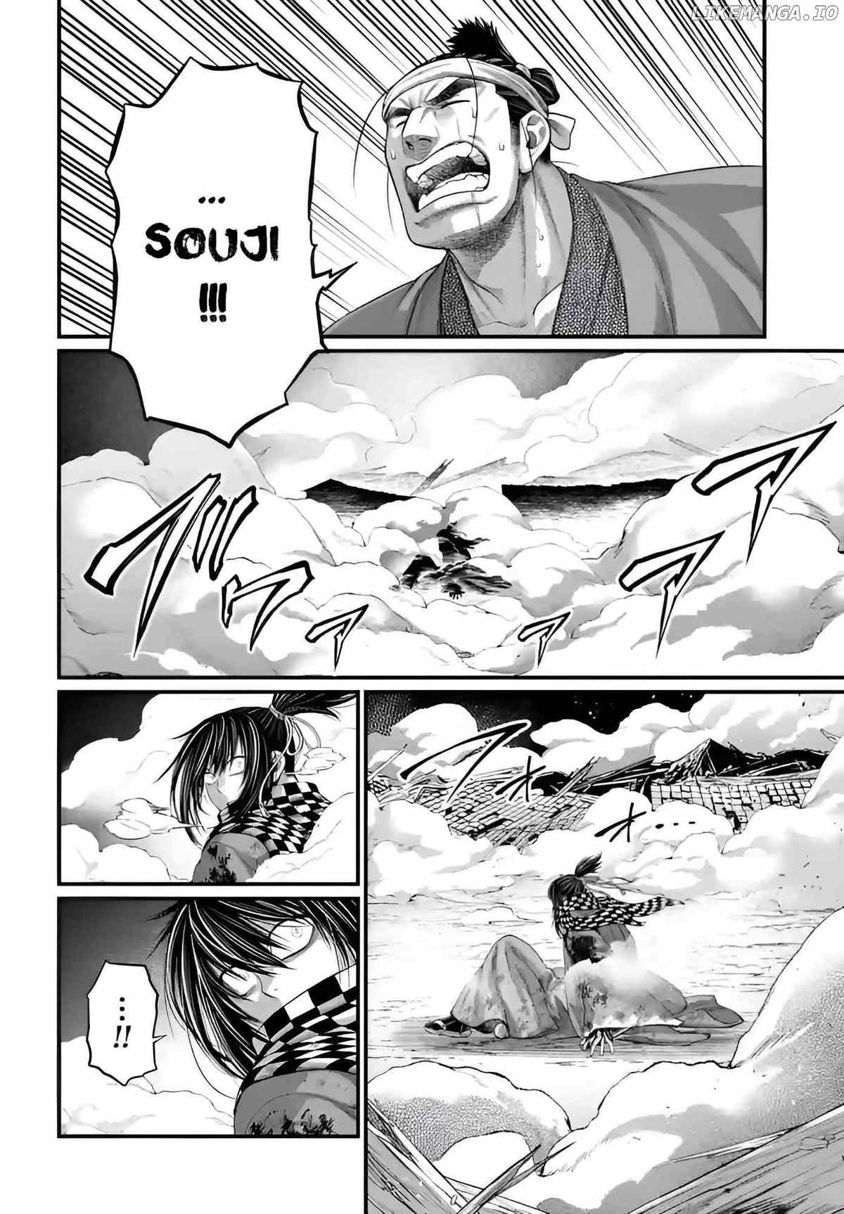 Record Of Ragnarok Chapter 90 - page 19