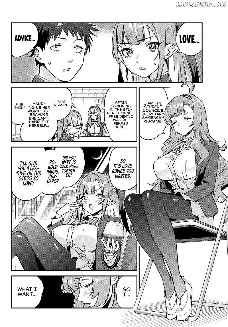 Kanan-Sama Is Easy As Hell! Chapter 95 - page 3