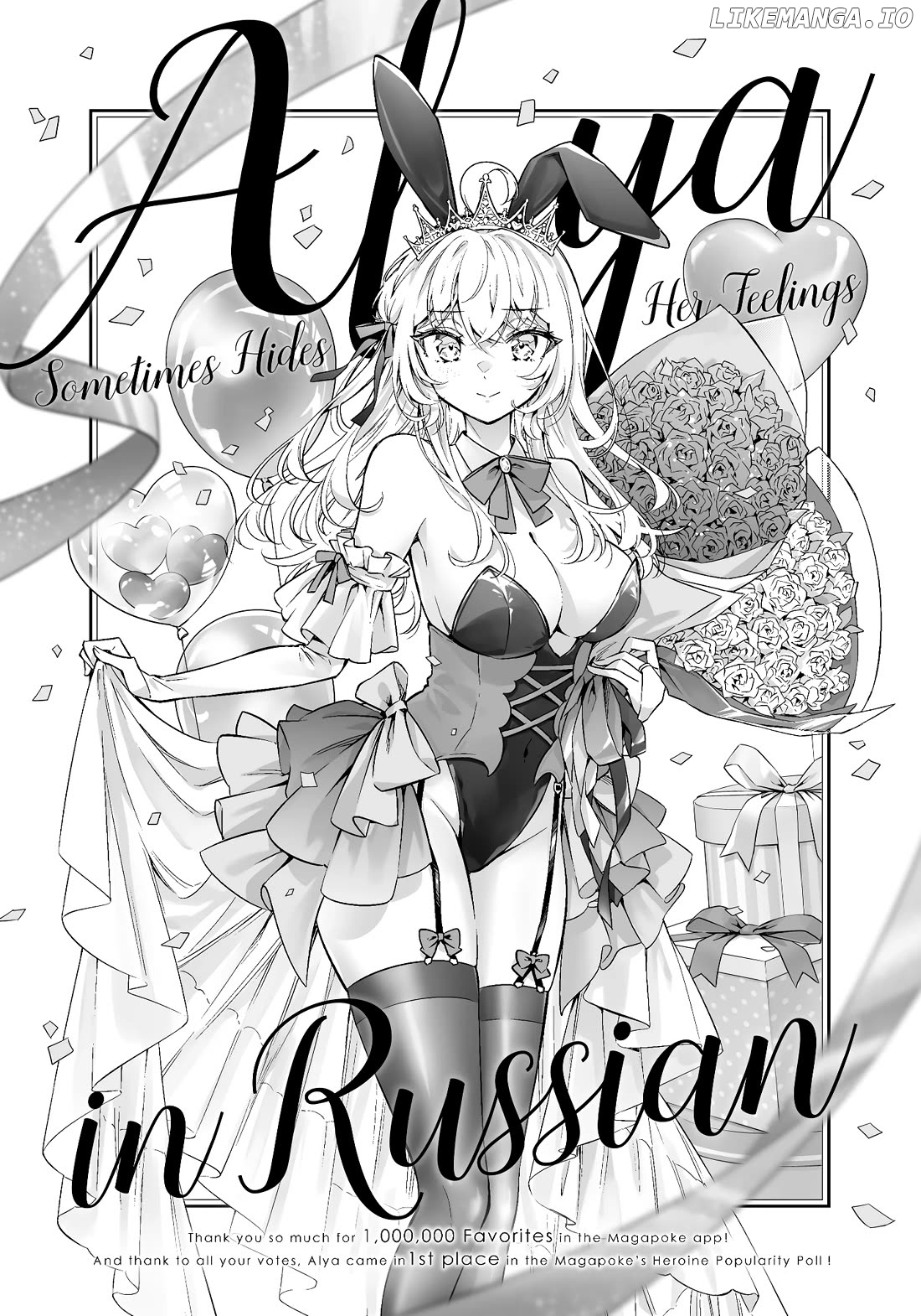 Alya Sometimes Hides Her Feelings in Russian Chapter 38 - page 2