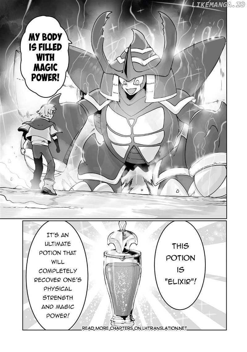 The Useless Tamer Will Turn Into The Top Unconsciously By My Previous Life Knowledge Chapter 37 - page 16