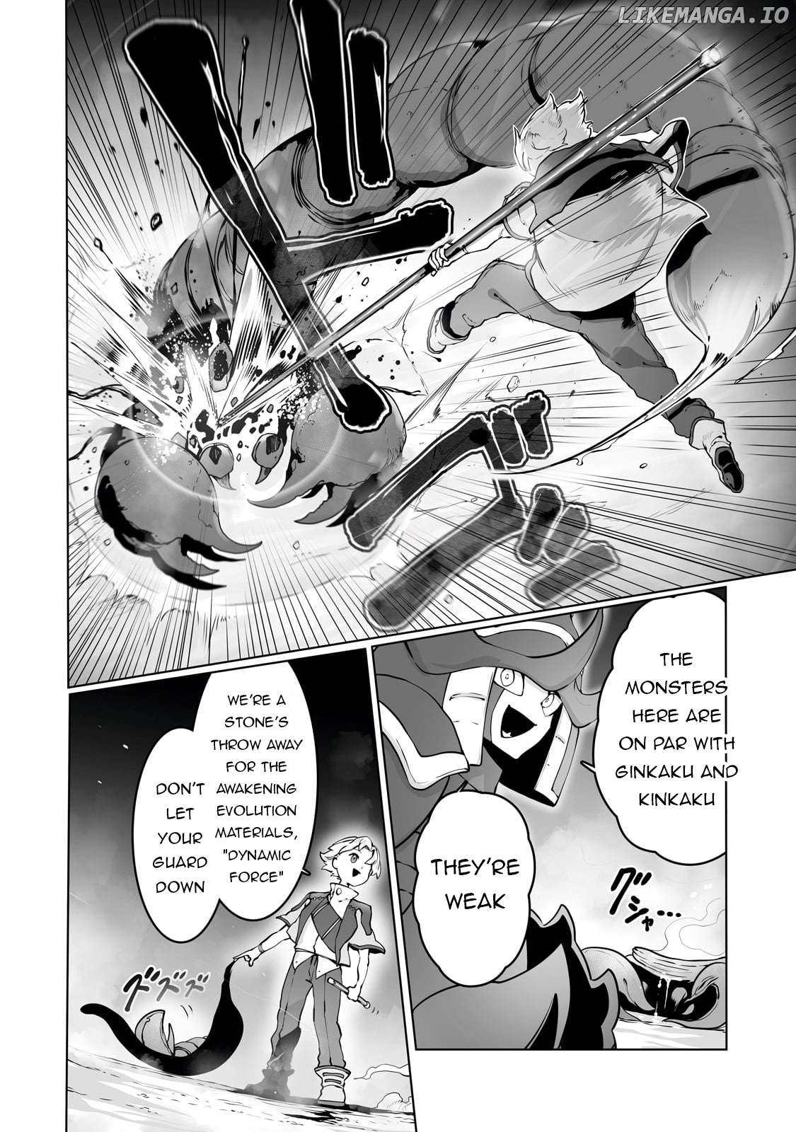 The Useless Tamer Will Turn Into The Top Unconsciously By My Previous Life Knowledge Chapter 37 - page 3