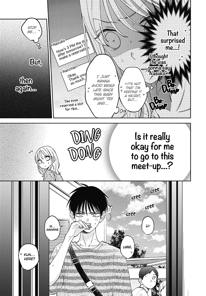 Haru No Arashi To Monster Chapter 29 - page 11