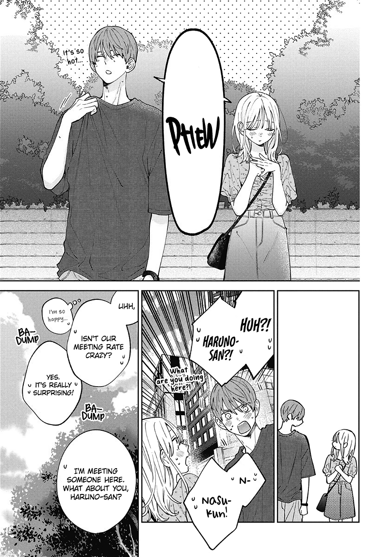 Haru No Arashi To Monster Chapter 29 - page 15