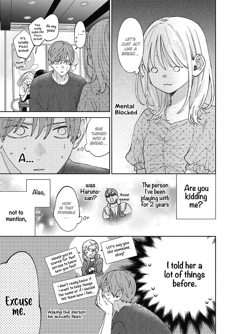 Haru No Arashi To Monster Chapter 29 - page 19
