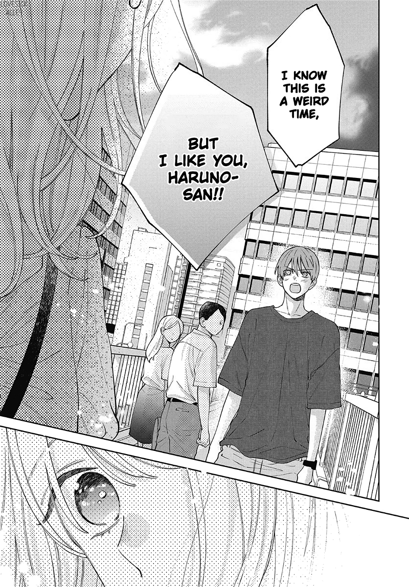 Haru No Arashi To Monster Chapter 29 - page 31