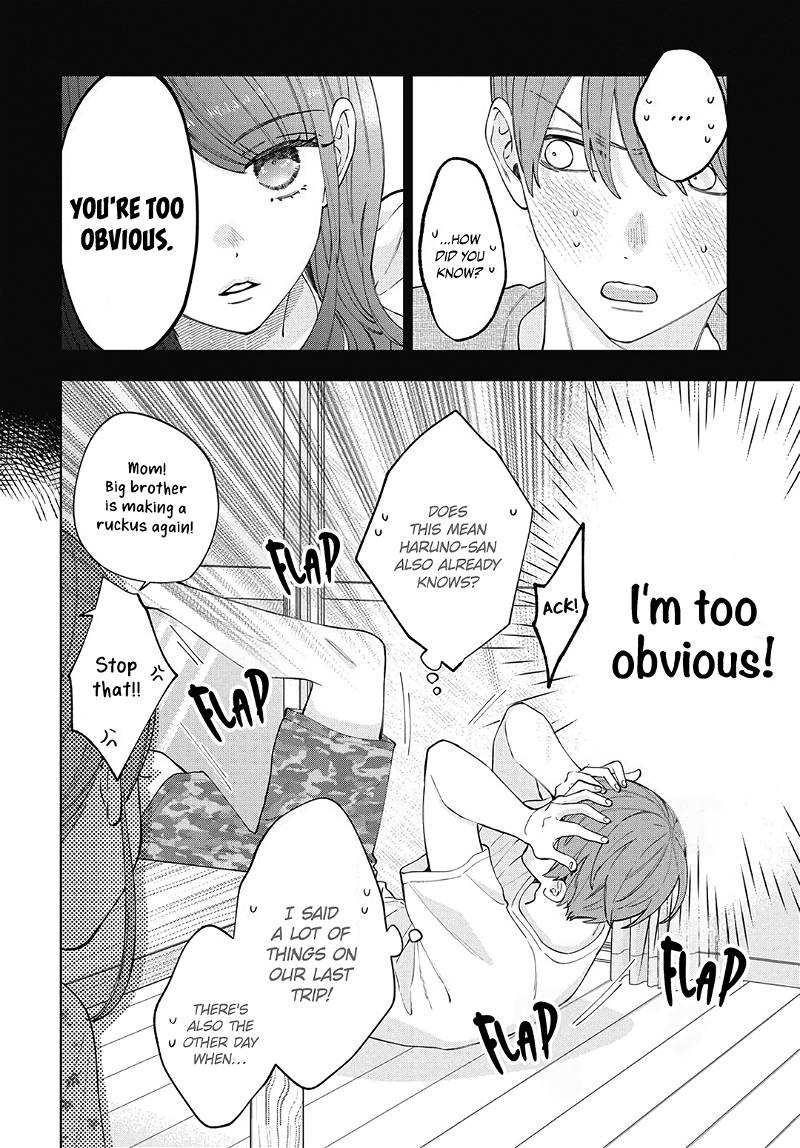 Haru No Arashi To Monster Chapter 29 - page 6