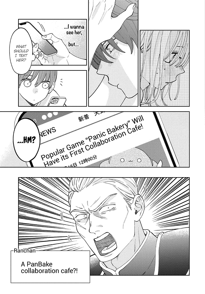 Haru No Arashi To Monster Chapter 29 - page 7